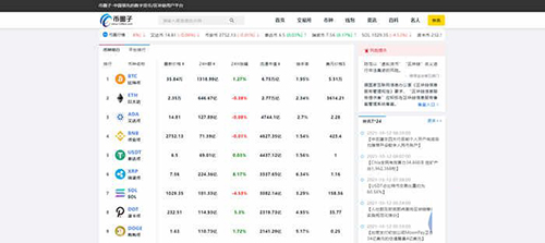 欧易怎么下载不了APP？OKEX／欧易官网最新下载教程